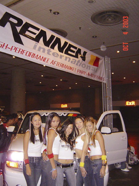 DSC00523