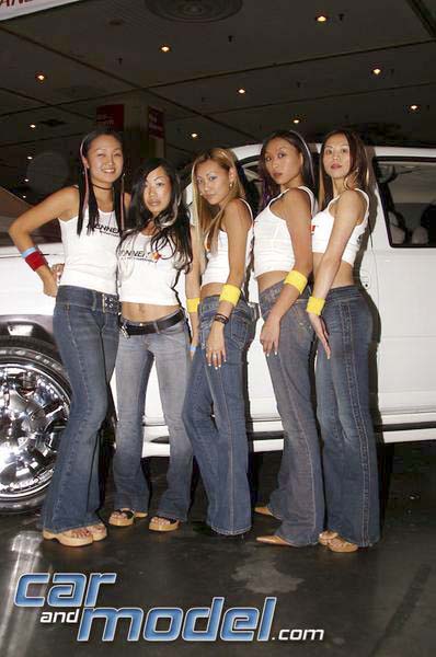 carandmodel5