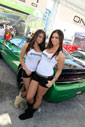 sema